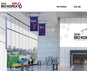 BIO KOREA 2021